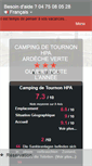 Mobile Screenshot of camping-tournon.fr